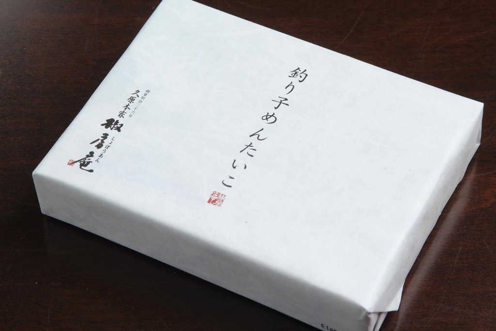 椒房庵の辛子釣り子明太子130gのパッケージ