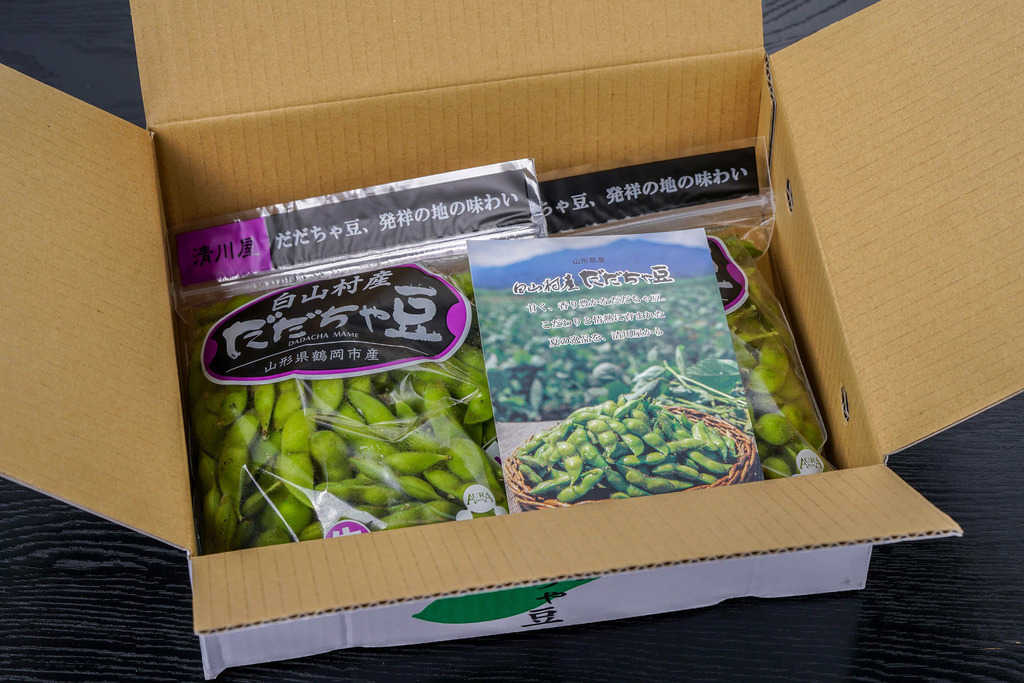 清川屋の通販「白山村産だだちゃ豆」が入った箱の中身、お取り寄せ枝豆