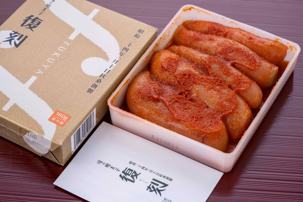 博多中洲ふくやの味の明太子「復刻」160g・化粧箱・リーフレット